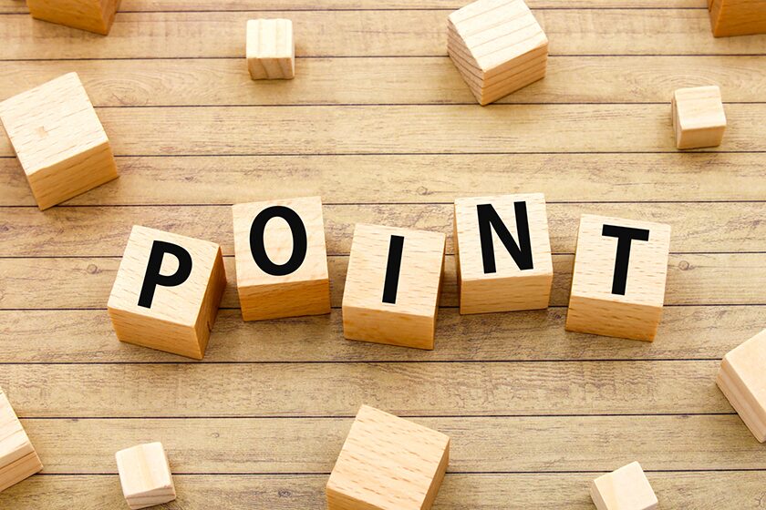 VIO脱毛を少ない回数でツルツルを目指すためのポイント