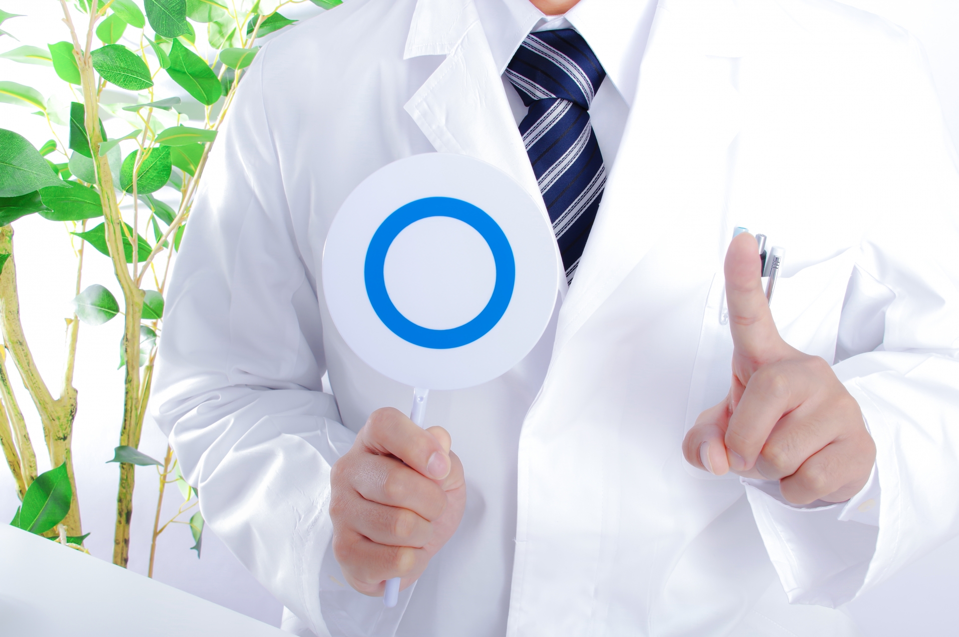 髭脱毛前後の飲酒タイミング|何時間空ければ安全?